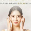 이젠메디칼 이미지