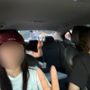 이기사미싱 네이버블로그