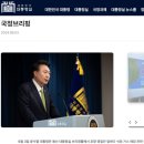 경인가스 이미지