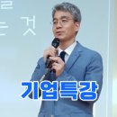 윤홍균정신건강의학과의원 이미지