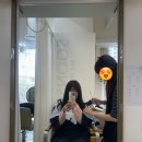 사평역 1번출구 | 반포 미용실 순수 반포실버점 애쉬 브라운 염색과 커트 후기