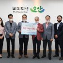 클린환경노동조합 이미지