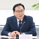 대륙통상 이미지