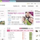 생활의상(초급) 이미지