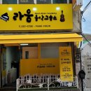 라움피아노교습소 이미지