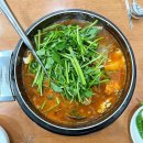 '협찬 NO! 내돈내산' 성시경이 픽한 서울 맛집 5 이미지