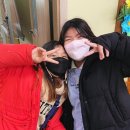 백두산지역아동센터 이미지