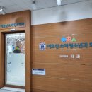 이호성소아청소년과의원 이미지