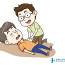 덕산연세의원 이미지