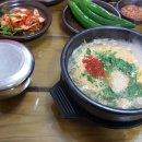 이조추어탕 이미지