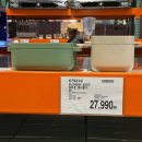 전복돼지 | 제주장인의집 흑돼지전복만두 후기~!