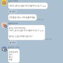 예신의 결혼식 웨딩DVD 업체 비교 후기｜브라운셔터 vs 로니필름 vs 스냅스타 솔직 비교