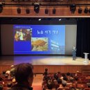 태백경찰서 이미지