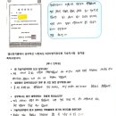 천안백석작심독서실 이미지