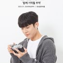 다섯번째이야기 이미지