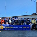 ㈜코리아자동차 이미지