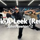 몸치탈출 이지댄스 | [공지] 서대문댄스학원 이지댄스신촌점 Freek-A-Leek(Remix) 코레오로 몸치탈출하기!!