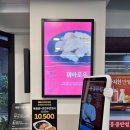 분당서현점 홍콩반점0410 이미지