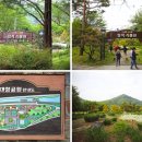 대청공원 공중화장실 이미지