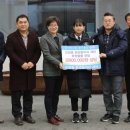 단양중학교 충북일보