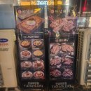 하남돼지집 안성아양점 | 안성 석정동 맛집 &#39;하남돼지집 안성아양점&#39; 다녀온 후기