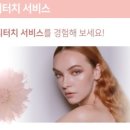 디어수지