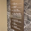 티알트리니티라파엘로청담의원