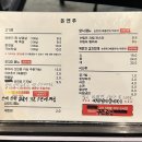돈앤쭈 네이버블로그