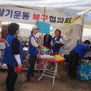 2016.05.20~22 -구포나루터축제 이미지