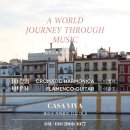 음악으로 떠나는 세계여행 이미지