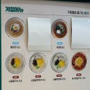 얌샘김밥동탄카림