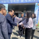 무동경로당 이미지