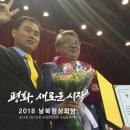 차산 마을회관 이미지