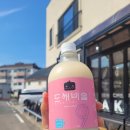 도깨비수제베이커리
