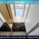 윤택세탁소 이미지