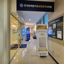 참예쁜의원 이미지