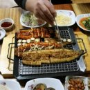 시인과바다민물장어