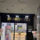 모현아름다운의원 이미지
