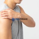 새건강정형외과의원 이미지