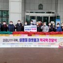 전통떡사랑