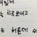 중말 이미지