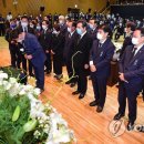 기정의원 이미지