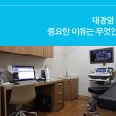 속편한장내과의원 이미지