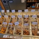 고래오뎅진주 네이버블로그