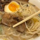 큐슈울트라아멘 마곡나루역점 네이버블로그
