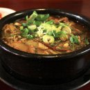 우리집곰탕 이미지