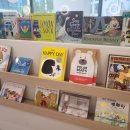 영어그림책 놀이터 이미지