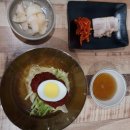 부산밀면 네이버블로그