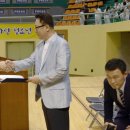 경주실내체육관 이미지