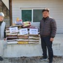 공성면 행정복지센터 이미지